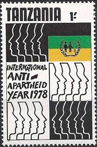 Stamp, Profile white and black face, Tanzania,  , Antiracism