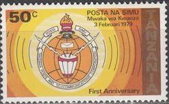Logo of the Post- and Telphone Company