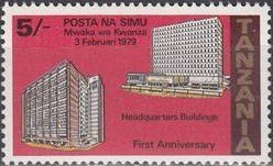 Stamp, Company Building in Daressalam, Tanzania,  , Postal Services, Postal Unions, Buildings