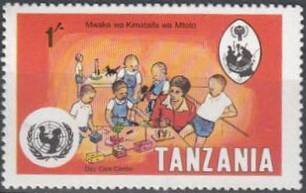 Stamp, Children in Day Care, Tanzania,  , Children