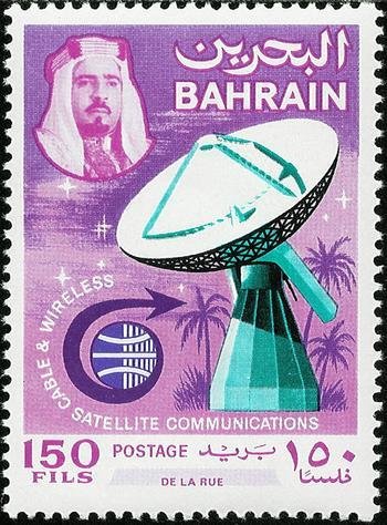 Antenna in Ras Abu Jarjour