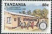Stamp, Tabata Policlinic, Tanzania,  , Healthcare, Hospitals, Rotary