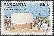 Stamp, Ngomvu water provision, Tanzania,  , Water, Rotary, Water Towers