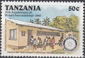 Stamp, Tabata Policlinic, Tanzania,  , Healthcare, Hospitals, Rotary