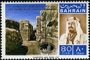 Excavation of the palace of Dilmun