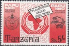 Stamp, Badge of the OAU, PAPU and UPU, Tanzania,  , Postal Unions, Conferences