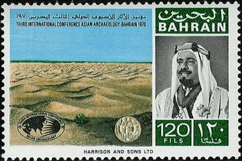 Stamp, Grave mounds, Bahrain,  , Dunes