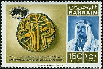 Dilmun Seal (2000 BC)