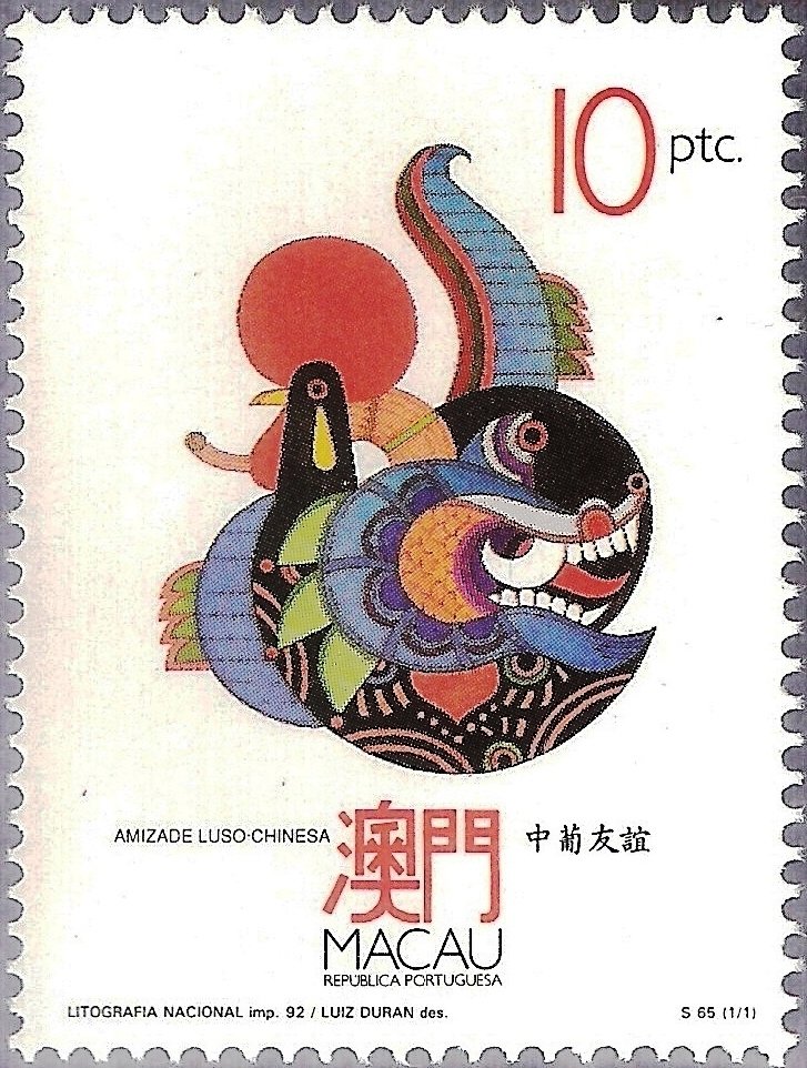 Friendship Luso - Chinese