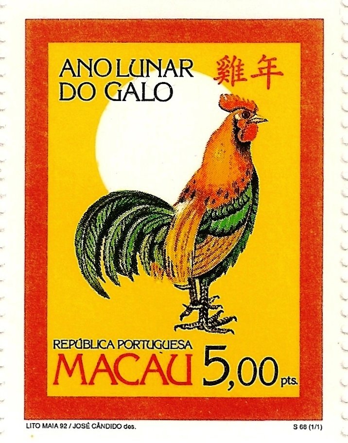 Rooster (Gallus gallus domesticus)