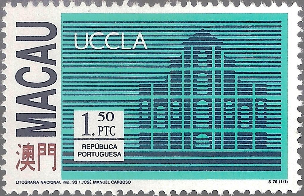 Union of Capital Cities Luso-Afro-American-Asian (UCCLA)