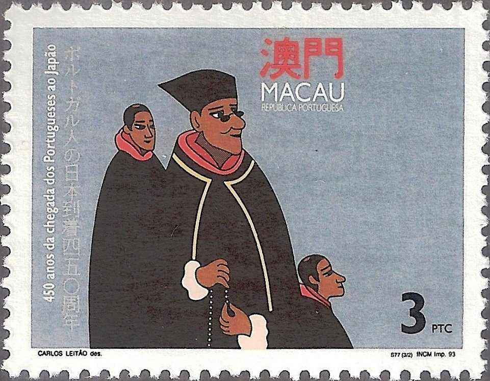 450 years since the arrival of the Portuguese to Japan