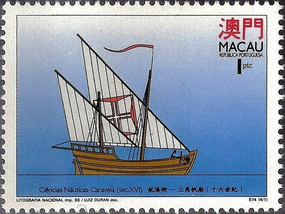 Nautical Sciences