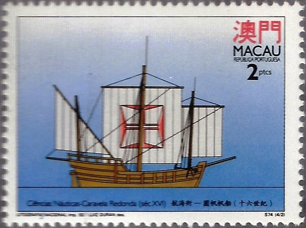 Nautical Sciences