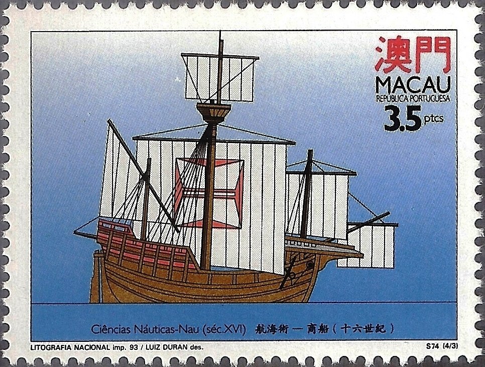 Nautical Sciences