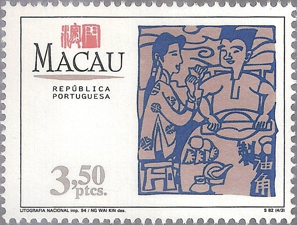 Festival