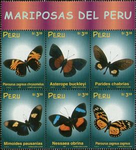 Mini Sheet, Butterflies - MiNo. 1713-18, Peru,  , Butterflies