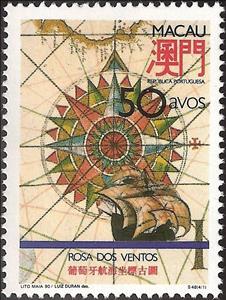 Stamp, Rose of the Winds, Macau,  