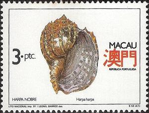 Stamp, True Harp (Harpa harpa) , Macau,  , Shells