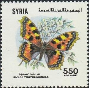 Stamp, Small Tortoiseshell (Aglais urticae), Syria,  , Insects, Butterflies