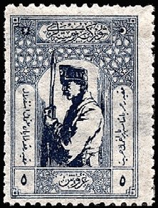 Stamp, Soldier, Turkey,  