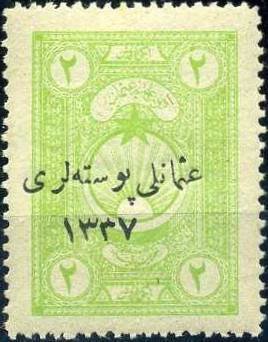 Overprinted in Black, green