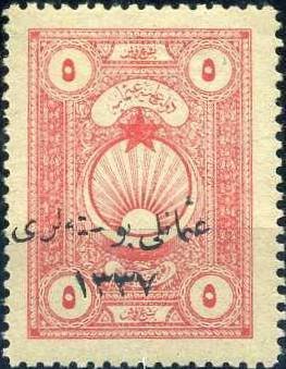Overprinted in Black, red