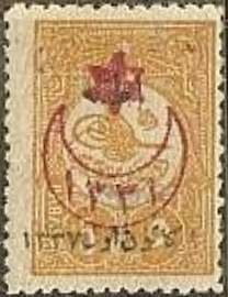 Stamp, Reconquest of Adana (Adana 1st Edition), Turkey,  