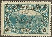 Stamp, Reconquest of Adana (Adana 1st Edition), Turkey,  