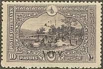 Stamp, Reconquest of Adana (Adana 1st Edition), Turkey,  