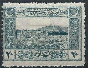Stamp, Port of Smryna (Izmir), Turkey,  