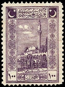 Mosque in Urfa