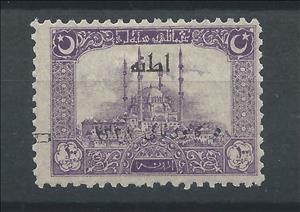 Stamp, Acquisition of the Turkish Administration in Adana (Adana 2n, Turkey,  