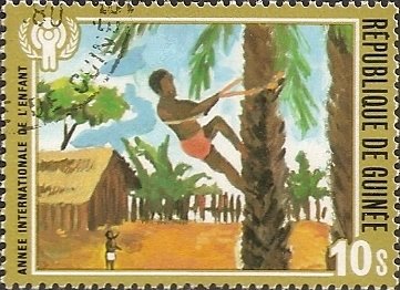 Stamp, Year of the child, Guinea, Social Democratic Republic,  