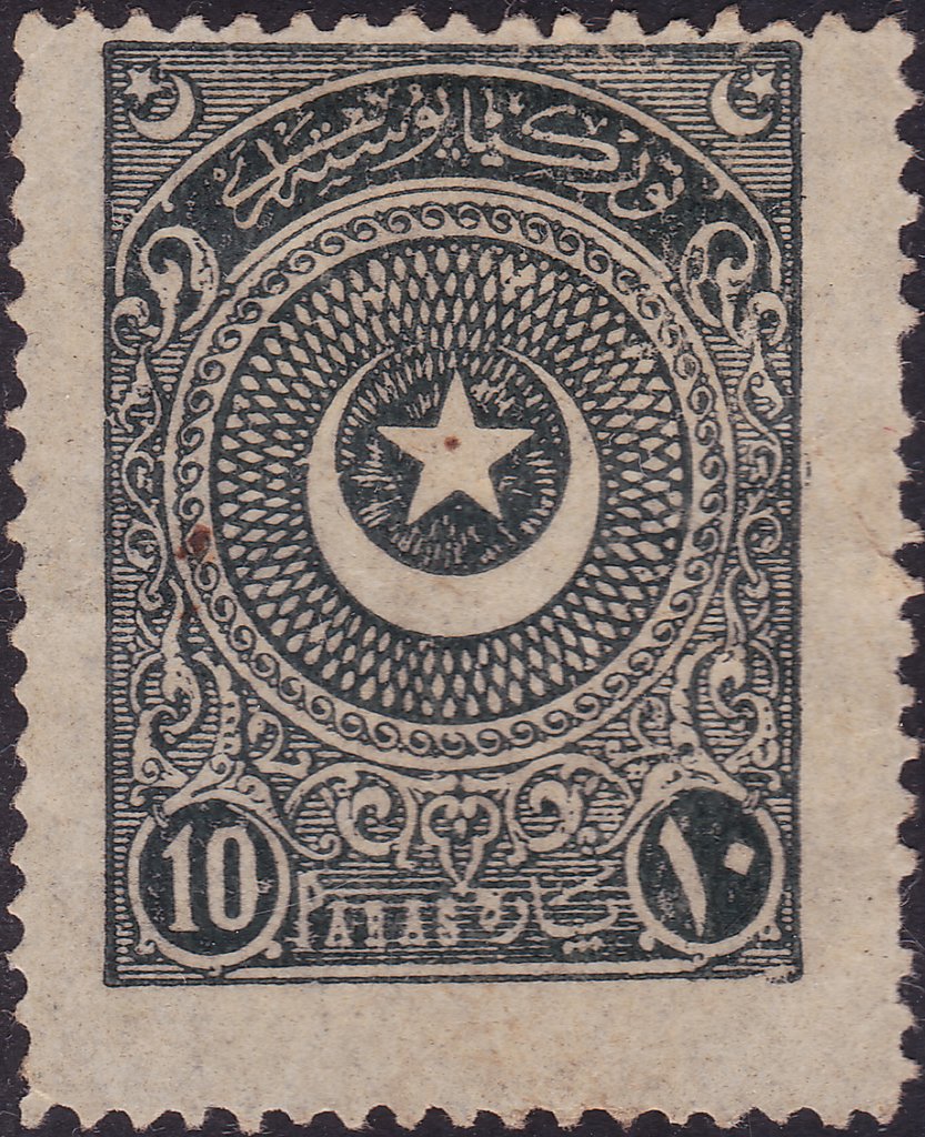 Crescent and Star