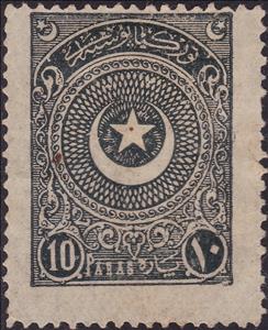 Stamp, Crescent and Star, Turkey,  