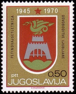 Coat of Arms of Ljubljana