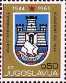 Coat of Arms Of Belgrade