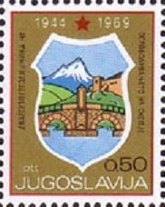 Coat of Arms of Skopje