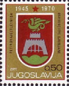 Coat of Arms of Ljubljana