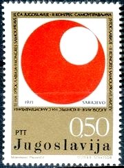 Congress-Sarajevo 1971