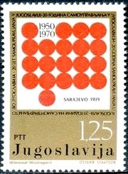 Congress-Sarajevo 1971