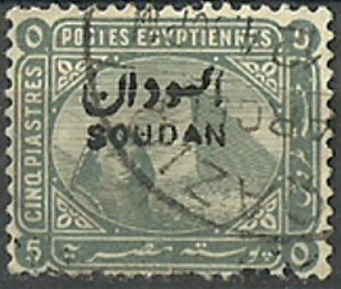 Stamp, Overprinted in Black, Sudan,  