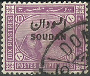 Stamp, Overprinted in Black, Sudan,  