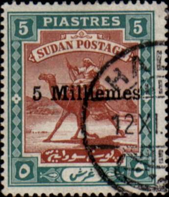 Postman with Dromedary (Camelus dromedarius)
