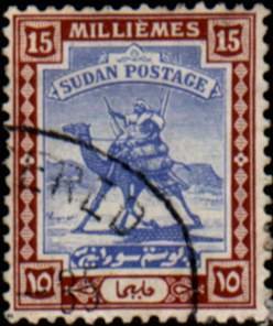 Postman with Dromedary (Camelus dromedarius)