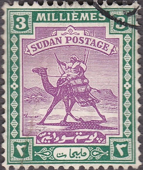 Postman with Dromedary (Camelus dromedarius)