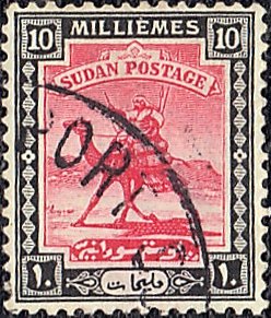 Postman with Dromedary (Camelus dromedarius)