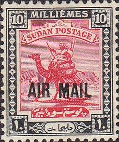 Postman with Dromedary (Camelus dromedarius)