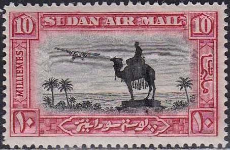 Stamp, Statue of Gen,Gordon, Sudan,  , Mammals, Camels, Statues, Animals (Fauna)